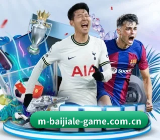 百家乐 APP 界面